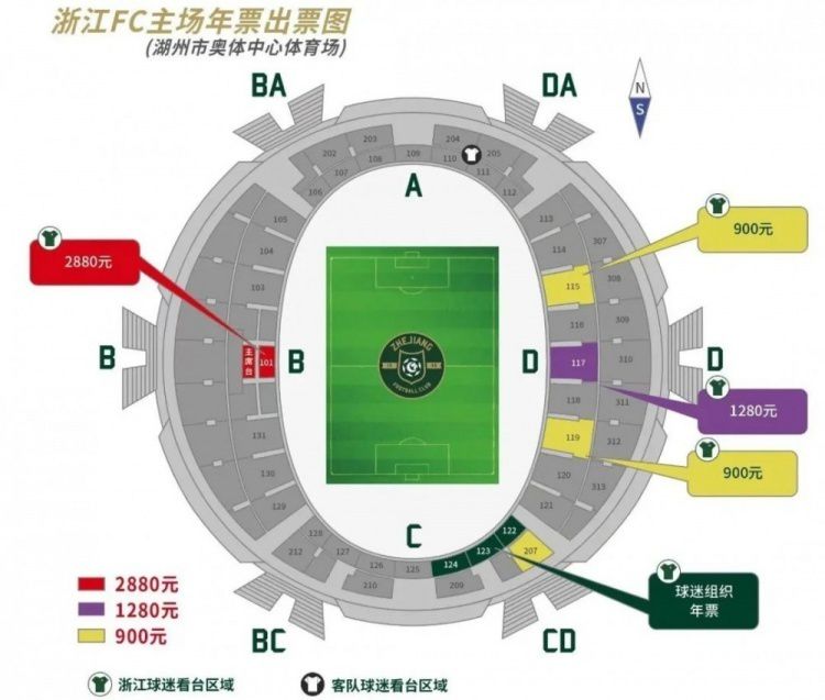 日前，由陈可辛执导的电影《李娜》发布定制版年代海报和创意视频，一组电影正片画面让影迷先睹为快，也使大众对陈可辛视角下的李娜故事愈发好奇